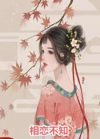傅元令肖九岐《九王妃她超有钱》全集在线阅读_《九王妃她超有钱》全文免费在线阅读