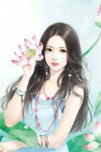 秦玉赵刚《我的大小姐老婆》_(秦玉赵刚)全本免费在线阅读