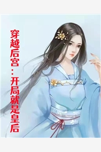 《留住幸运留住你》许洛祁东阳_(留住幸运留住你)全集免费阅读