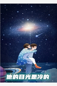 凤月医傅宫凌《独家宠婚》_《独家宠婚》全本免费在线阅读