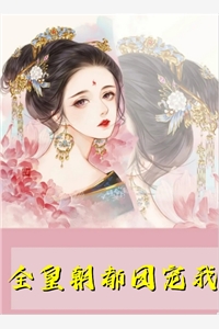 玄幻：暮年，开局签到神级功法（李寻仙大东弟弟）全文免费阅读无弹窗大结局_（李寻仙大东弟弟）玄幻：暮年，开局签到神级功法小说最新章节列表_笔趣阁（玄幻：暮年，开局签到神级功法）