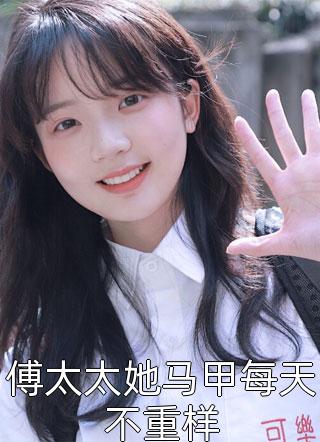 兽神血脉小说（小野二牛）全文免费阅读无弹窗大结局_小野二牛（兽神血脉小野二牛免费阅读）最新章节列表_笔趣阁（小野二牛）