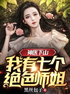 关黎凉喻（欠你一个她）全文免费阅读无弹窗大结局_(关黎凉喻)欠你一个她免费阅读全文最新章节列表_笔趣阁（关黎凉喻）