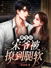 大力女横冲娱乐圈（谢月棠沈南远）全文免费阅读无弹窗大结局_（大力女横冲娱乐圈）大力女横冲娱乐圈免费阅读全文最新章节列表_笔趣阁（大力女横冲娱乐圈）