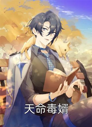 朦胧回忆（朦胧回忆）全文免费阅读无弹窗大结局_（朦胧回忆）朦胧回忆免费阅读全文最新章节列表_笔趣阁（朦胧回忆）