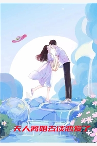 签到系统穿七零：我嫁给禁欲知青（徐时怡陆谦）全文免费阅读无弹窗大结局_（徐时怡陆谦）签到系统穿七零：我嫁给禁欲知青小说最新章节列表_笔趣阁（签到系统穿七零：我嫁给禁欲知青）