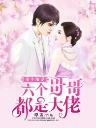 小糊咖靠手撕渣男上热搜后爆红小说（江楠沈舟凌）全文免费阅读无弹窗大结局_(小糊咖靠手撕渣男上热搜后爆红免费阅读全文大结局)最新章节列表_笔趣阁（小糊咖靠手撕渣男上热搜后爆红）