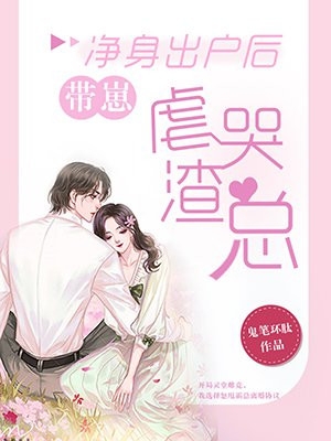 善男信女免费（宋晚陆晟）全文免费阅读无弹窗大结局_(善男信女小说免费阅读)最新章节列表_笔趣阁（善男信女）