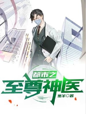 偏执大佬宠妻成瘾（俞宝儿乔谨川）全文免费阅读无弹窗大结局_（俞宝儿乔谨川）偏执大佬宠妻成瘾小说最新章节列表_笔趣阁（俞宝儿乔谨川）