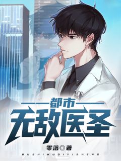 快穿：疯批宿主在线作妖南汐慕淮（南汐慕淮）全文免费阅读无弹窗大结局_（南汐慕淮）快穿：疯批宿主在线作妖小说最新章节列表_笔趣阁（南汐慕淮）