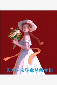 乱世福女：我有千亿物资小说（付满满付长平）全文免费阅读无弹窗大结局_(乱世福女：我有千亿物资免费阅读全文大结局)最新章节列表_笔趣阁（乱世福女：我有千亿物资）