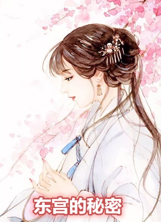 苏茜苏玉（穿成年代文中被夺锦鲤运的女配）全文免费阅读无弹窗大结局_(苏茜苏玉)穿成年代文中被夺锦鲤运的女配免费阅读全文最新章节列表_笔趣阁（苏茜苏玉）
