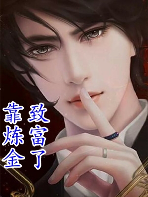 穿成年代文中被夺锦鲤运的女配全文（苏茜苏玉）全文免费阅读无弹窗大结局_（苏茜苏玉）穿成年代文中被夺锦鲤运的女配小说最新章节列表_笔趣阁（穿成年代文中被夺锦鲤运的女配）