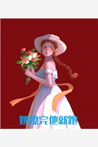 穿越异世界的奇妙生活（林亦中式香肠）全文免费阅读无弹窗大结局_（穿越异世界的奇妙生活）林亦中式香肠最新章节列表_笔趣阁（穿越异世界的奇妙生活）