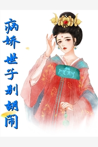 穿越异世界的奇妙生活（穿越异世界的奇妙生活）全文免费阅读无弹窗大结局_（穿越异世界的奇妙生活）穿越异世界的奇妙生活免费阅读全文最新章节列表_笔趣阁（穿越异世界的奇妙生活）