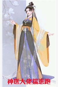 诡异游戏：万诡之体小说（王浩可爱的猫猫酱）全文免费阅读无弹窗大结局_(诡异游戏：万诡之体)王浩可爱的猫猫酱免费阅读全文最新章节列表_笔趣阁（诡异游戏：万诡之体）