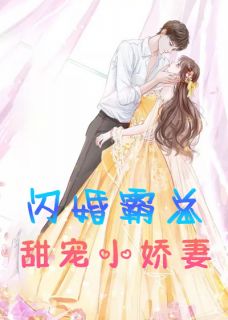 唐琦玉喻温（拥有猫系男友后）全文免费阅读无弹窗大结局_(唐琦玉喻温)拥有猫系男友后免费阅读全文最新章节列表_笔趣阁（唐琦玉喻温）