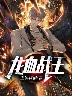 前妻迷人有魅力免费（祁京寒顾颜熙）全文免费阅读无弹窗大结局_(前妻迷人有魅力小说免费阅读)最新章节列表_笔趣阁（前妻迷人有魅力）