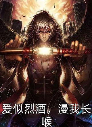 相亲后，和亿万大佬领证了（许浅安陈铭）全文免费阅读无弹窗大结局_（许浅安陈铭）相亲后，和亿万大佬领证了小说最新章节列表_笔趣阁（许浅安陈铭）