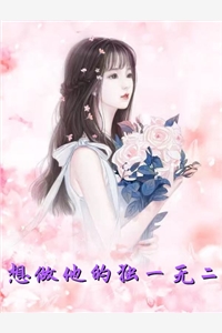 仙缘记（仙缘记）全文免费阅读无弹窗大结局_（仙缘记）仙缘记免费阅读全文最新章节列表_笔趣阁（仙缘记）