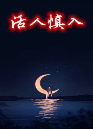 盖世龙医王朝阳高晓莲（王朝阳高晓莲）全文免费阅读无弹窗大结局_（王朝阳高晓莲）盖世龙医小说最新章节列表_笔趣阁（王朝阳高晓莲）