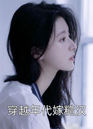 方灵嫣萧易完整版免费阅读_重生之毒尊归来最新章节阅读