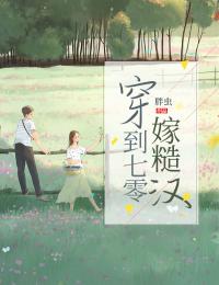 我真的不是神医小说（沈默禅）全文免费阅读无弹窗大结局_(我真的不是神医)沈默禅免费阅读全文最新章节列表_笔趣阁（我真的不是神医）
