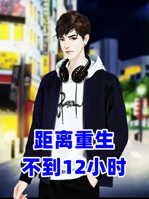 铁血霸三国小说（刘威高顺）全文免费阅读无弹窗大结局_(铁血霸三国免费阅读全文大结局)最新章节列表_笔趣阁（铁血霸三国）