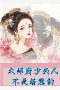我的岁月待你回首全文（纪辰凌白汐）全文免费阅读无弹窗大结局_(我的岁月待你回首小说免费阅读)最新章节列表_笔趣阁（我的岁月待你回首）
