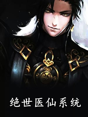 寒王心尖宠（寒王心尖宠）全文免费阅读无弹窗大结局_（寒王心尖宠）寒王心尖宠免费阅读全文最新章节列表_笔趣阁（寒王心尖宠）