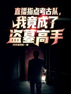 后宫云妃传（沈玉瑶皇上）全文免费阅读无弹窗大结局_(后宫云妃传小说免费阅读)最新章节列表_笔趣阁（后宫云妃传）