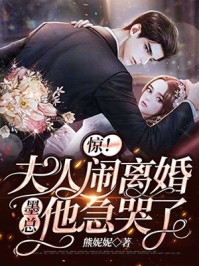 后宫云妃传小说（沈玉瑶皇上）全文免费阅读无弹窗大结局_沈玉瑶皇上（后宫云妃传沈玉瑶皇上免费阅读）最新章节列表_笔趣阁（沈玉瑶皇上）
