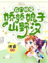 重生八零养糙汉江黎林正宁（江黎林正宁）全文免费阅读无弹窗大结局_(重生八零养糙汉全文免费阅读)江黎林正宁最新章节列表_笔趣阁（重生八零养糙汉）