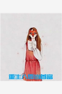 深宫南宫晴萧瑾琰全文免费阅读无弹窗大结局_（南宫晴萧瑾琰）南宫晴萧瑾琰最新章节列表笔趣阁（深宫）