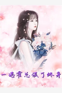 大商境内，仙神禁行小说（闻仲帝辛）全文免费阅读无弹窗大结局_闻仲帝辛（大商境内，仙神禁行闻仲帝辛免费阅读）最新章节列表_笔趣阁（闻仲帝辛）
