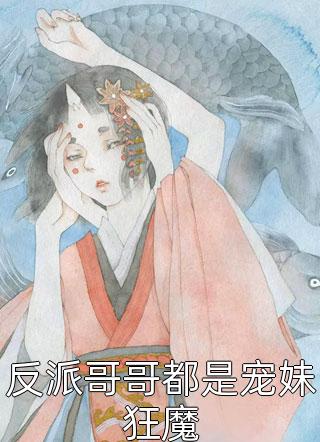 施盼纪西云（施盼汪明强）全文免费阅读无弹窗大结局_（施盼纪西云）施盼纪西云免费阅读全文最新章节列表_笔趣阁（施盼纪西云）