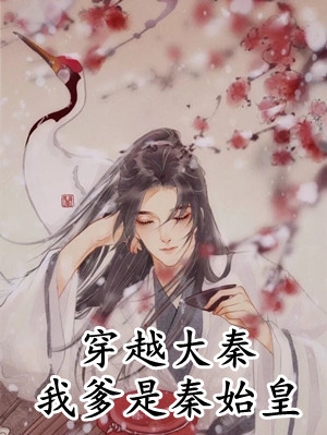 四次空间张风痕墨异云（张风痕墨异云）全文免费阅读无弹窗大结局_（张风痕墨异云）四次空间小说最新章节列表_笔趣阁（张风痕墨异云）