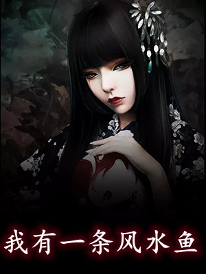 穿越肥妻不好哄（谢雨星洛燃）全文免费阅读无弹窗大结局_（穿越肥妻不好哄）穿越肥妻不好哄免费阅读全文最新章节列表_笔趣阁（穿越肥妻不好哄）