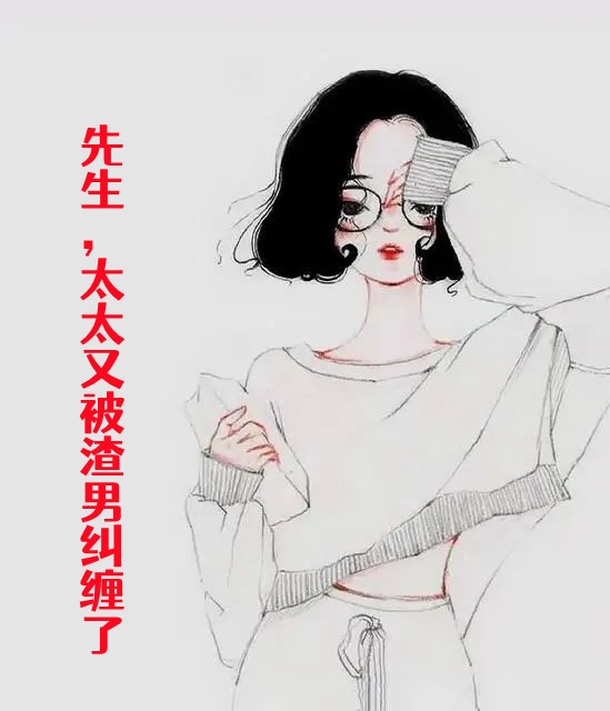 盛世独宠，毒医倾天下曦月古意月（曦月古意月）全文免费阅读无弹窗大结局_(盛世独宠，毒医倾天下全文免费阅读)曦月古意月最新章节列表_笔趣阁（盛世独宠，毒医倾天下）