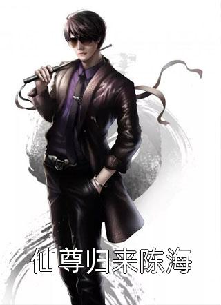 南如月沈决免费（南絮萧意明）全文免费阅读无弹窗大结局_(南如月沈决小说免费阅读)最新章节列表_笔趣阁（南如月沈决）