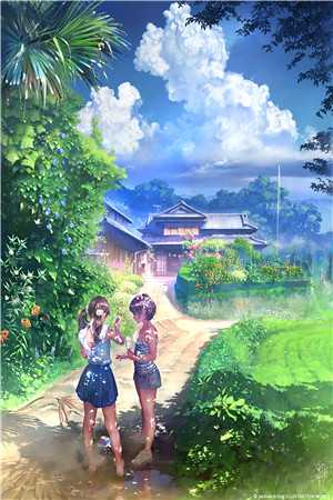 闪婚娇妻燃翻天（楚随厉延年）全文免费阅读无弹窗大结局_（闪婚娇妻燃翻天）楚随厉延年最新章节列表_笔趣阁（闪婚娇妻燃翻天）