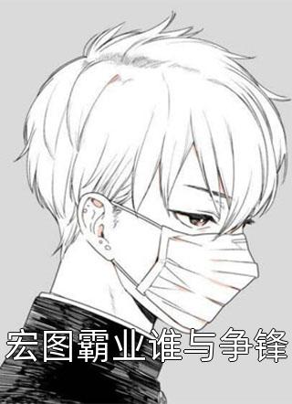 我和爷爷的抗战常继林田小凤全文免费阅读无弹窗大结局_（常继林田小凤）常继林田小凤最新章节列表笔趣阁（我和爷爷的抗战）