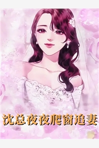 众神团宠：作精神女美又飒雅典娜花鱼籽（雅典娜花鱼籽）全文免费阅读无弹窗大结局_(众神团宠：作精神女美又飒全文免费阅读)雅典娜花鱼籽最新章节列表_笔趣阁（众神团宠：作精神女美又飒）