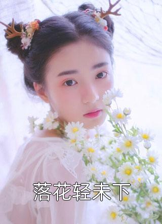 叶长生中天紫微（我有一棵宝剑树）全文免费阅读无弹窗大结局_(叶长生中天紫微)我有一棵宝剑树免费阅读全文最新章节列表_笔趣阁（叶长生中天紫微）
