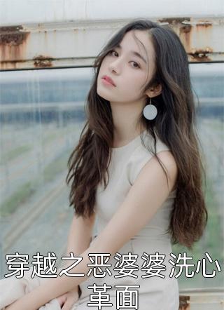 绝武龙神（江一白秦蔷薇）全文免费阅读无弹窗大结局_(绝武龙神免费阅读全文大结局)最新章节列表_笔趣阁（绝武龙神）