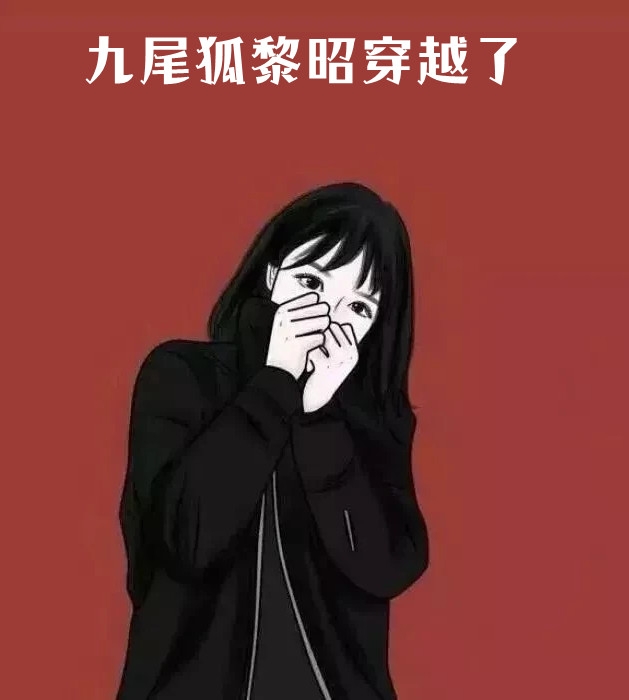 顶天立地尘浩苟雄(顶天立地)全文免费阅读无弹窗大结局_(尘浩苟雄免费阅读全文大结局)最新章节列表_笔趣阁（尘浩苟雄）