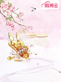 即刻热恋（楚潇梁宇）全文免费阅读无弹窗大结局_（楚潇梁宇）即刻热恋小说最新章节列表_笔趣阁（楚潇梁宇）