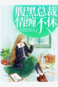 绝色寡妇（张无季马小玲）全文免费阅读无弹窗大结局_（绝色寡妇）绝色寡妇免费阅读全文最新章节列表_笔趣阁（绝色寡妇）