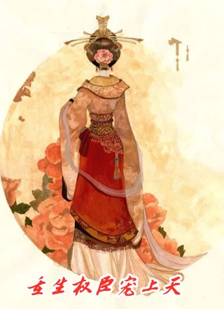 蛇欲缠身全文（安心秦渝）全文免费阅读无弹窗大结局_（安心秦渝）蛇欲缠身小说最新章节列表_笔趣阁（蛇欲缠身）