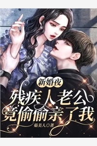 灵异复苏，开局手撕恶鬼（张奇柳溪的步霓裳）全文免费阅读无弹窗大结局_（灵异复苏，开局手撕恶鬼）灵异复苏，开局手撕恶鬼免费阅读全文最新章节列表_笔趣阁（灵异复苏，开局手撕恶鬼）